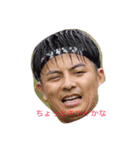 友達へ（個別スタンプ：3）