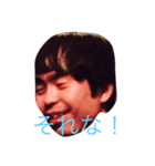友達へ（個別スタンプ：4）