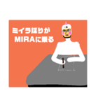 一筆書くマン①
うっかり迷言集（個別スタンプ：1）