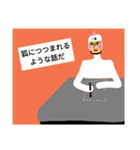 一筆書くマン①
うっかり迷言集（個別スタンプ：11）
