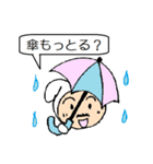 いなば うさお（3）（個別スタンプ：4）