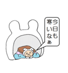 いなば うさお（3）（個別スタンプ：7）