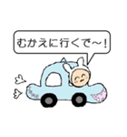 いなば うさお（3）（個別スタンプ：38）