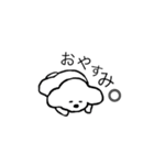 しろい いぬ 。（個別スタンプ：15）