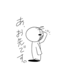 ウチュウジンくん#2（個別スタンプ：6）
