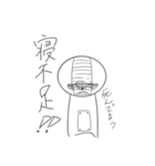 ウチュウジンくん#2（個別スタンプ：8）