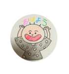 まんまるまるりん（個別スタンプ：1）