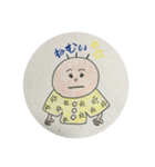まんまるまるりん（個別スタンプ：2）