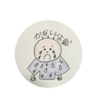 まんまるまるりん（個別スタンプ：3）