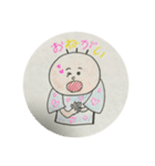 まんまるまるりん（個別スタンプ：4）