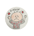 まんまるまるりん（個別スタンプ：7）