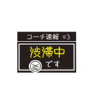 業務連絡】スマイル／コーチ（個別スタンプ：36）