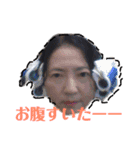 みっこちゃんスタンプ！（個別スタンプ：18）