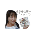 みっこちゃんスタンプ！（個別スタンプ：24）