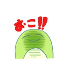 ゆるいとかげ（個別スタンプ：11）