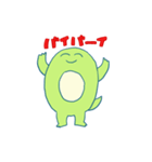 ゆるいとかげ（個別スタンプ：17）