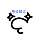 おもしろ、あいさつ（個別スタンプ：18）