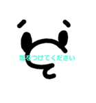 おもしろ、あいさつ（個別スタンプ：21）