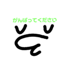 おもしろ、あいさつ（個別スタンプ：24）