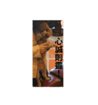毎日Rocky.niniで（個別スタンプ：27）