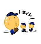 野球少年に使えるスタンプ（個別スタンプ：5）