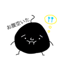 ●ほくろさん1●（個別スタンプ：2）