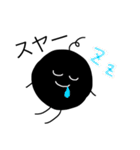 ●ほくろさん1●（個別スタンプ：3）