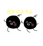 ●ほくろさん1●（個別スタンプ：4）
