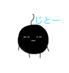 ●ほくろさん1●（個別スタンプ：7）