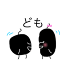 ●ほくろさん1●（個別スタンプ：9）