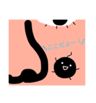 ●ほくろさん1●（個別スタンプ：10）