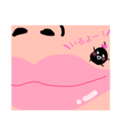 ●ほくろさん1●（個別スタンプ：11）