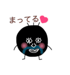 ●ほくろさん1●（個別スタンプ：12）