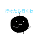 ●ほくろさん1●（個別スタンプ：14）