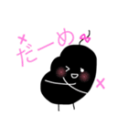 ●ほくろさん1●（個別スタンプ：16）