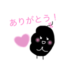 ●ほくろさん1●（個別スタンプ：18）