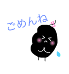 ●ほくろさん1●（個別スタンプ：19）