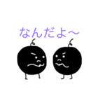 ●ほくろさん1●（個別スタンプ：20）