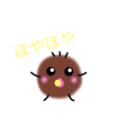 ●ほくろさん1●（個別スタンプ：22）