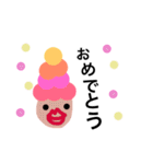 色んなイラストまとめました！（個別スタンプ：1）