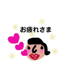 色んなイラストまとめました！（個別スタンプ：4）