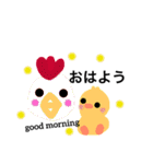 色んなイラストまとめました！（個別スタンプ：5）