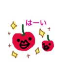 色んなイラストまとめました！（個別スタンプ：18）