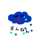 色んなイラストまとめました！（個別スタンプ：32）