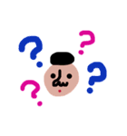 色んなイラストまとめました！（個別スタンプ：33）