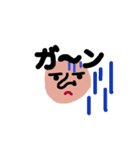 色んなイラストまとめました！（個別スタンプ：38）