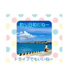 沖縄風景で気持ちを伝えよう（個別スタンプ：9）