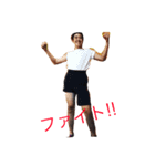 そういち（個別スタンプ：2）