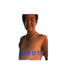 そういち（個別スタンプ：3）