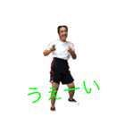 そういち（個別スタンプ：8）